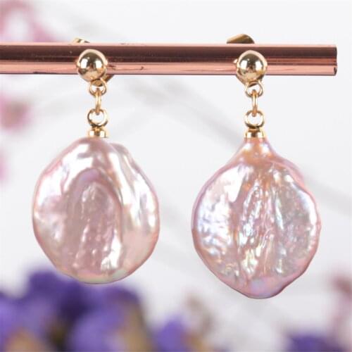 17x19mm Purple Baroque Pearl Earrings 18K Ear Stud Dangle Dangle Classic Fashion Party Aurora Women