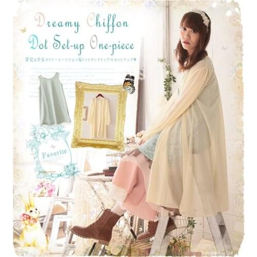 Spring Autumn 2 Pcs Women Set Tank Dress + Chiffon Long Sleeve Cardigan Polka Dot Knitted Cotton Lace Embroidery Patchwork Tunic