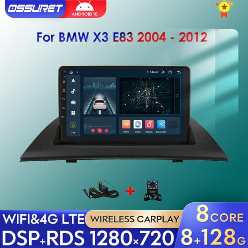 8"9" 2G 32G 4G Android 10 For BMW X3 E83 2004 - 2012 Car Radio Multimedia Video Player Navigation GPS 2 Din Mirror Link TPMS DAB