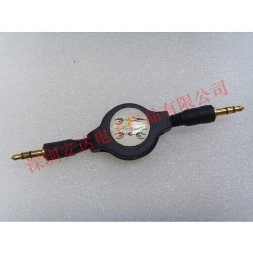 Free shipping For 3.5 audio and public telescopic line 70cm gold plated head computer speaker cable car AUX