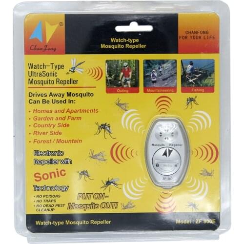 Chanfong Mosquitoes Protection