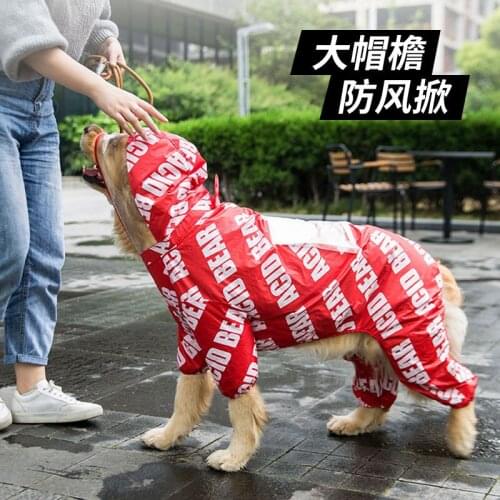 Large Dog Whole Body Raincoat Four-Legged Waterproof Golden Retriever Raincoat Samoyed Labrador Pet Big Dog Clothes 4 Small Dog