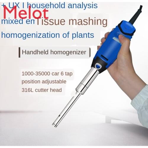 HR-6B-10B-500-500D High-Speed Shear Emulsifying Machine Trace Homogenizer Laboratory Dispersion Machine Kit Tool hot sale