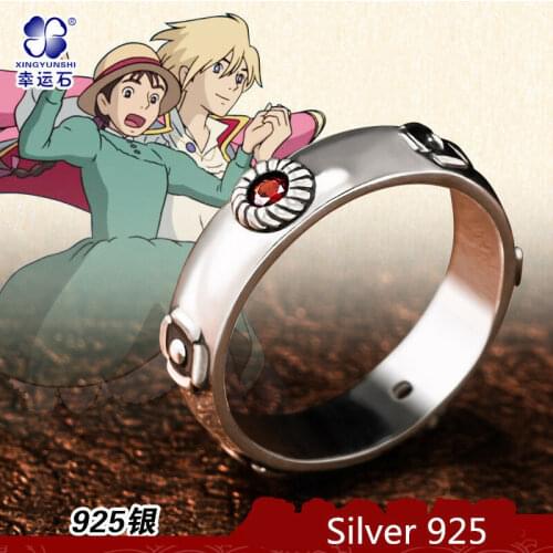 Anime Ghibli Museum Limited Howls Moving Castle 925 Silver Ring Cosplay Jewelry Gifts