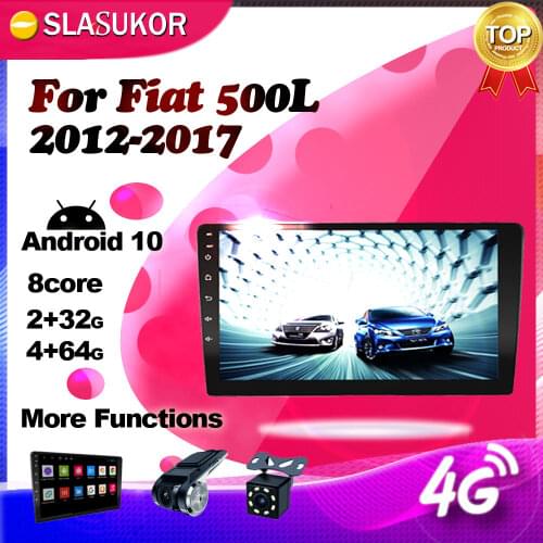 Android 10.0 Multimidia Video Player DSP CarPlay Car Radio GPS Auto Stereo For Fiat 500L 2012 2013 2015 - 2017 dvd No 2 Din CD