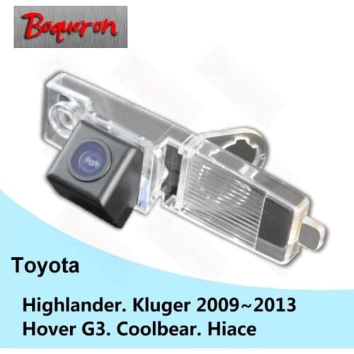 For Toyota Highlander Kluger Hover G3 Coolbear Hiace SONY Waterproof HD CCD Car Camera Reversing Reverse rear view camera