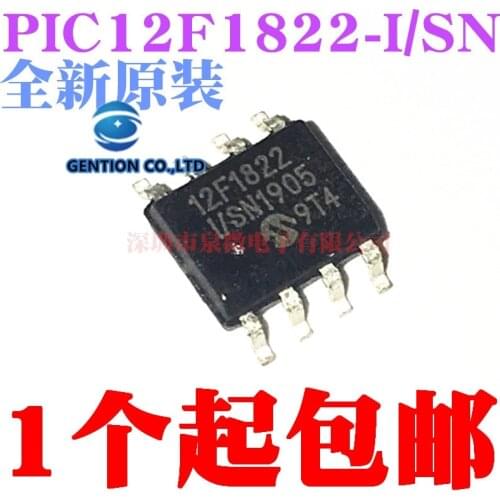 10PCS PIC12F1822 PIC12F1822-I/SN 12F1822 SOP8 in stock 100% new and original