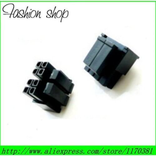 50 PCS/ Lot Free Shipping CPU 8 (4+4) -Pin Female PC Power Cable Connector - Black