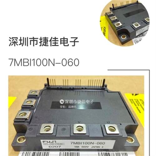 7MBI100N-060 7MBI75N-060 7MBI50N-120 7MBI40N-120 7MBI50N-120
