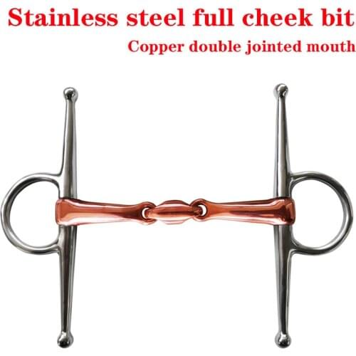 Full Cheek Stainless Steel Equestrian Flexible D Ring Loose Ring Horse Snaffle Bit