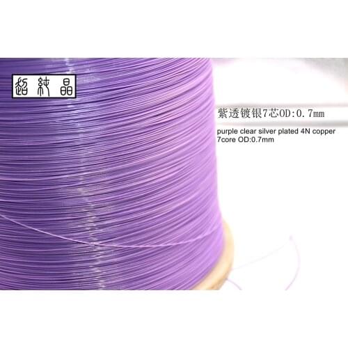 Purple clear silver plated 4n copper 7core OD:0.7MM 10meters