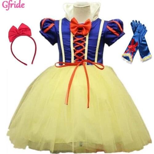 Puff Sleeve Princess Girls Snow Queen Dress With Cloak Headband Gloves Halloween Cosplay Costume Children New Year Clothing