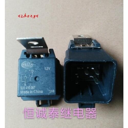 Relay 931 410 087 Genuine 12V 5 feet
