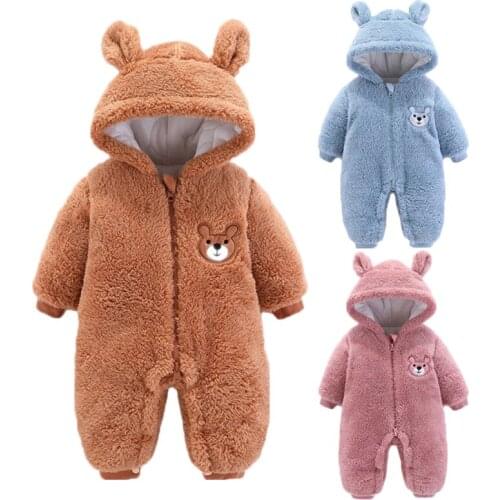 SKABENLAM Winter Overalls For Babies