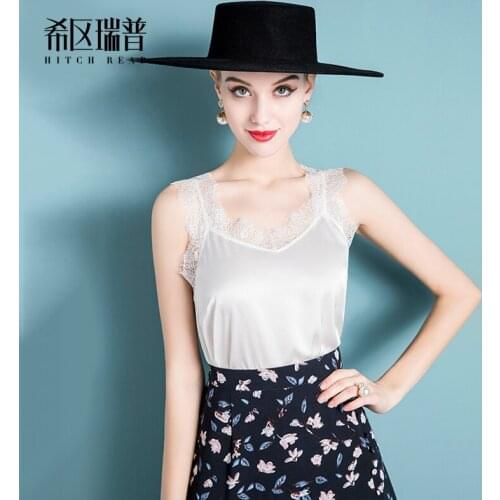 High End Temperament Versatile Suspender WomenS 2021 Spring New Style Celebrity With Lace Vest Top