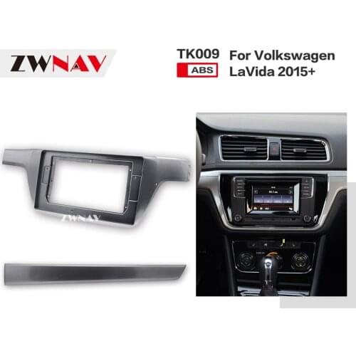 ZWNAV Car Double Din Frame radio Fascia Panel DVD Dash Interior Trim for Volkswagen VW LaVida 2015