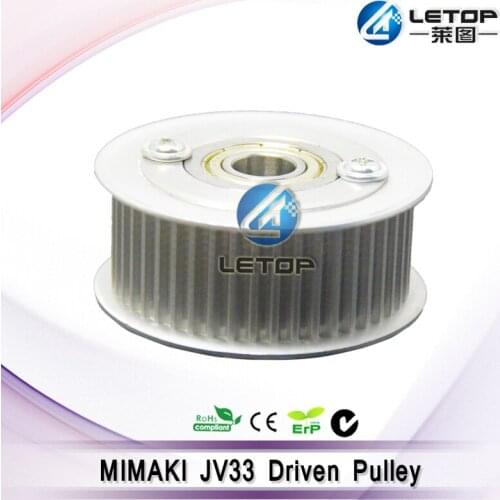 Good price! Mimaki JV33 eco solvent printer motor driven pulley