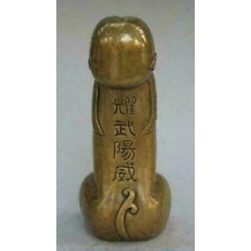 Nice Asian Chinese Old Bronze Carved Penis God Collect Statue Figure Ornament