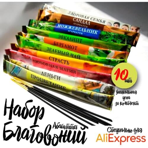 Индокитай Home And Garden Products