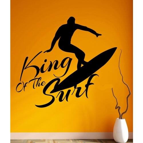 King of the Surf Surfer Wall Sticker for Boys Bedroom Vinyl Decal Extreme Water Sports Posters Room Decorations Muraux P206