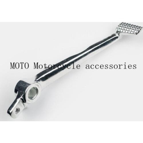 Aluminum Motorcycle Rear Brake Lever Foot Pedal For ZX-6R 2007-2008