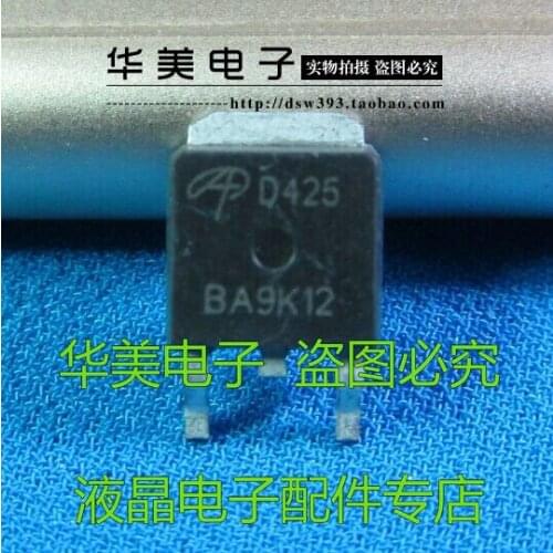 Free Delivery. AOD425 D425 authentic patch MOS tube TO - 252
