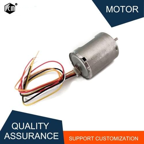DC Micro Brushless Motor 12 Volt 6000rpm High Speed Electric Motor With Brake High Precision Low Noise Mini Motor