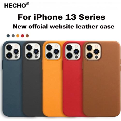 JUSFYU Leather Phone Cases