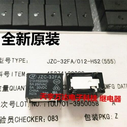JZC-32FA 012-HS2(555) HF Relay 5A 250VAC