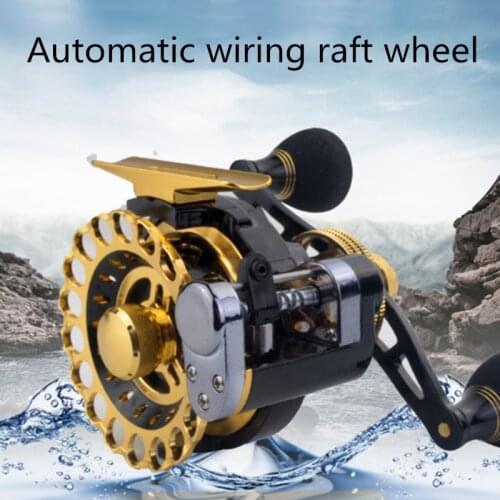 Automatic cable with unloading power raft fishing reel fishing rod winter fishing rod fishing reel all metal fly fishing reel