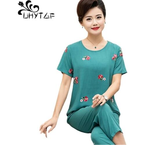 UHYTGF Women's Pajamas