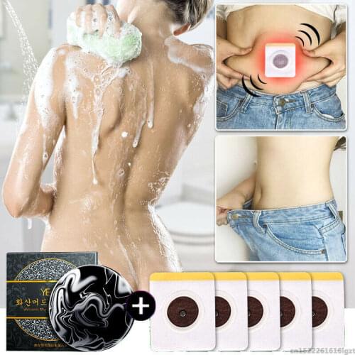 Volcanic Clay Coffee Slimming Soap Bar Skin Whitening Body Clear Anti Bacterial Brighten Face Body Skin Bleaching Soap 60g