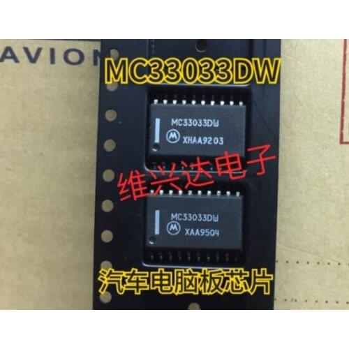 Xinyuan MC33033DW MC33033DWR2G MC33033D MC33033 SOP20 Brushless DC Motor Controller 1PCS