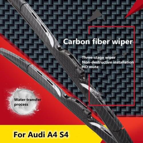 Suitable for Audi A4 S4 special upgrade modification carbon fiber wiper decoration accessories