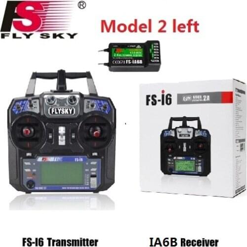 Skyrc Remote Controls