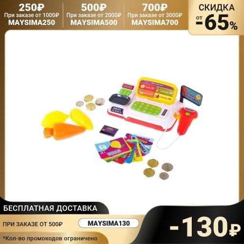 ZABIAKA Play Sets