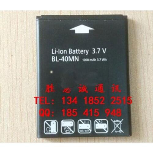 ALLCCX battery BL-40MN for LG X395 LN272 C395C C395 with good quality