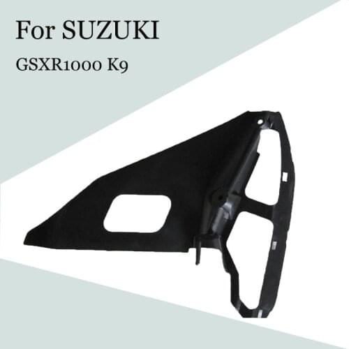 For SUZUKI GSXR1000 K9 2009-2011 2012 2013 2014 Motorcycle Accessories Body Left and Right Internal Parts ABS Injection Fairing