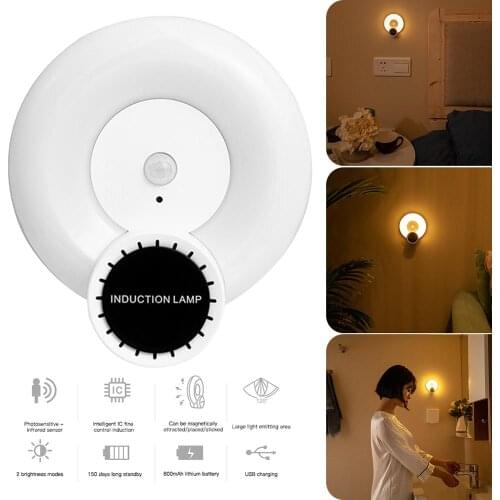 Aromatherapy Human Induction Lamp Magnetic Absorption Control Switch USB Cabinet Lamp LED Table Lamp Bedside Night Light