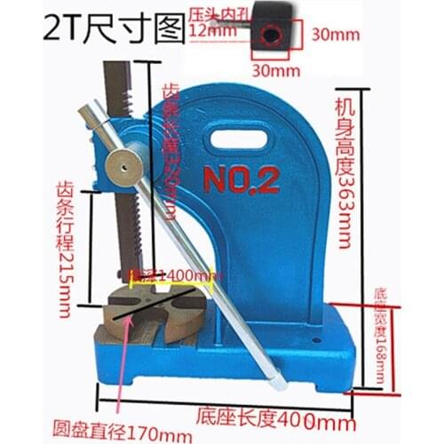 Bench Press Machine Small Press MachineBench Mountable Bearing Desktop Adjustable Steel Lever 0.5Ton 1Ton 2Ton 3Ton Arbor 3T