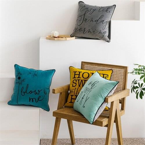Nordic Soft Velvet Cushion Cover Home Decorative Pillows For Sofa Bed Living Room Decor Throw Pillow Covers 45x45cm Pillow Case