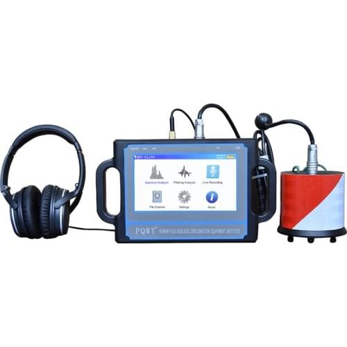 PQWT-CL200 Ground Pipe Leak Detection 2 Meters 6000Hz Quick Positioning Water Detector