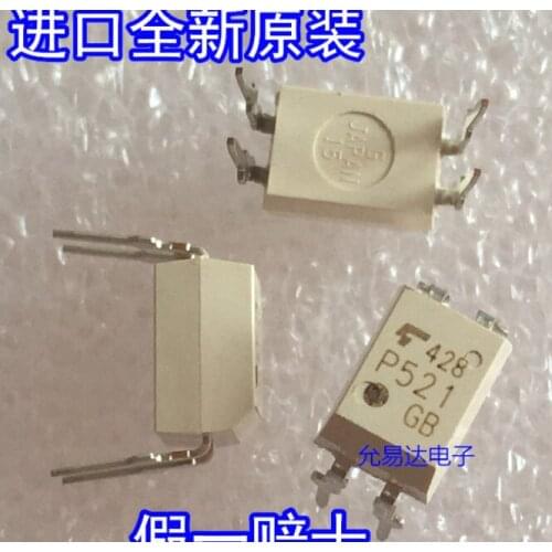 Xinyuan 20PCS/lot TLP521-1 P521 TLP521-1gb DIP-4 programmable controllers ac/dc-input module solid state relay