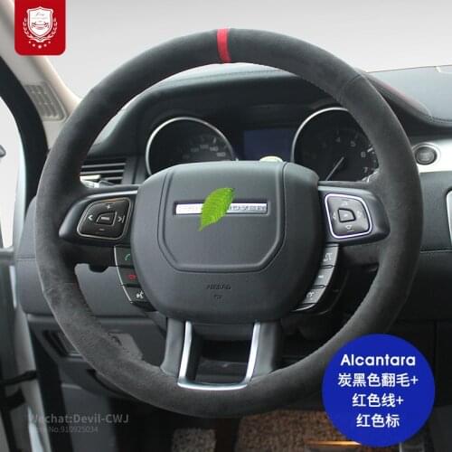 Real Alcantara steering wheel cover for Land Rover Freelan interior range rover sport Defender evoque discovery 5 4 R-DYNAMIC