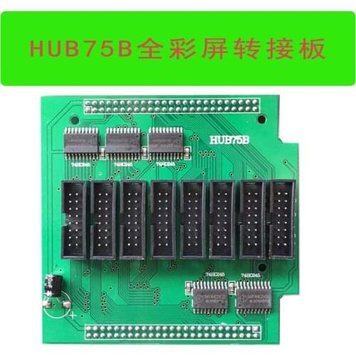 LED Display Hub75b Adapter Board 16 Scanning Seedlings 8 Port Output Full-color Adapter Board P2.5P3P4