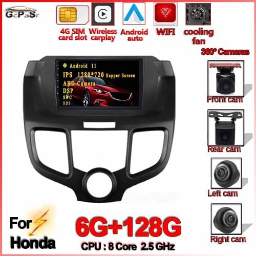 Android11 DSP IPS CAR Stereo Radio DSP 6G+128G Multimedia Player For Honda Odyssey 3 RL3 RL4 2003 -2008 GPS Navigation