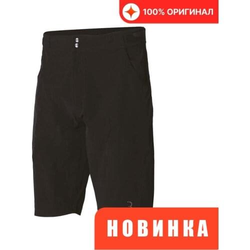 BBB Cycling Shorts