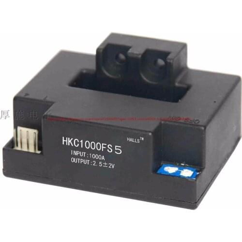 Holzer current sensor HKC-FS5, 5V power supply, 4.5V voltage output, measuring positive and negative 200A to 2000A