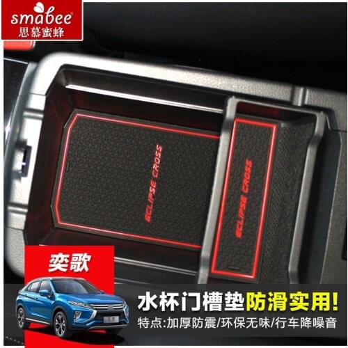 Door groove pad special water coaster anti-slip mat decorative interior storage slot For Mitsubishi ECLIPSE CROSS 2018 2019