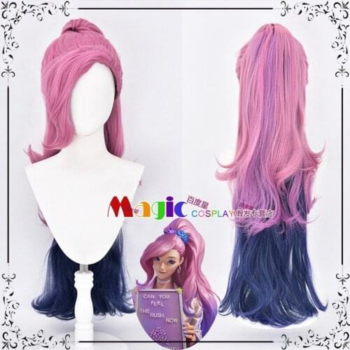 80CM Seraphine Wave Curly Wig with Ponytail Cosplay Costume KDA Heat Resistant Synthetic Hair Women Pink Mixed Purple Long Wigs